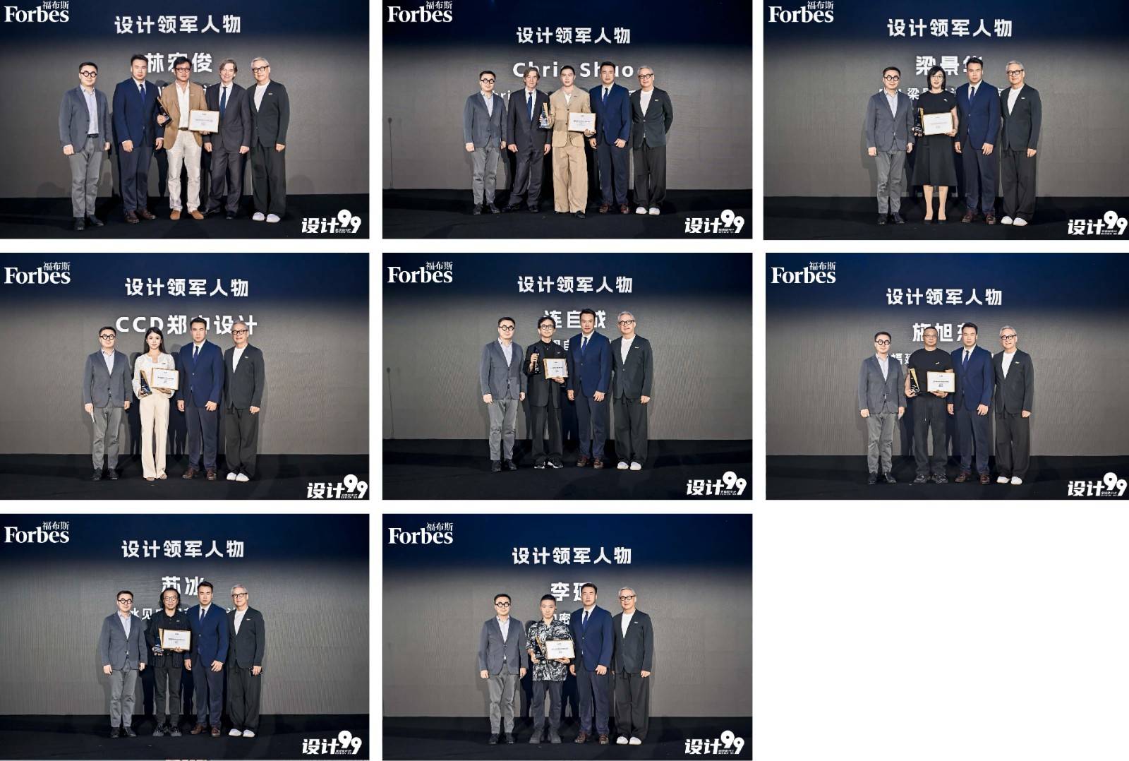 7.4公众号 2.jpg