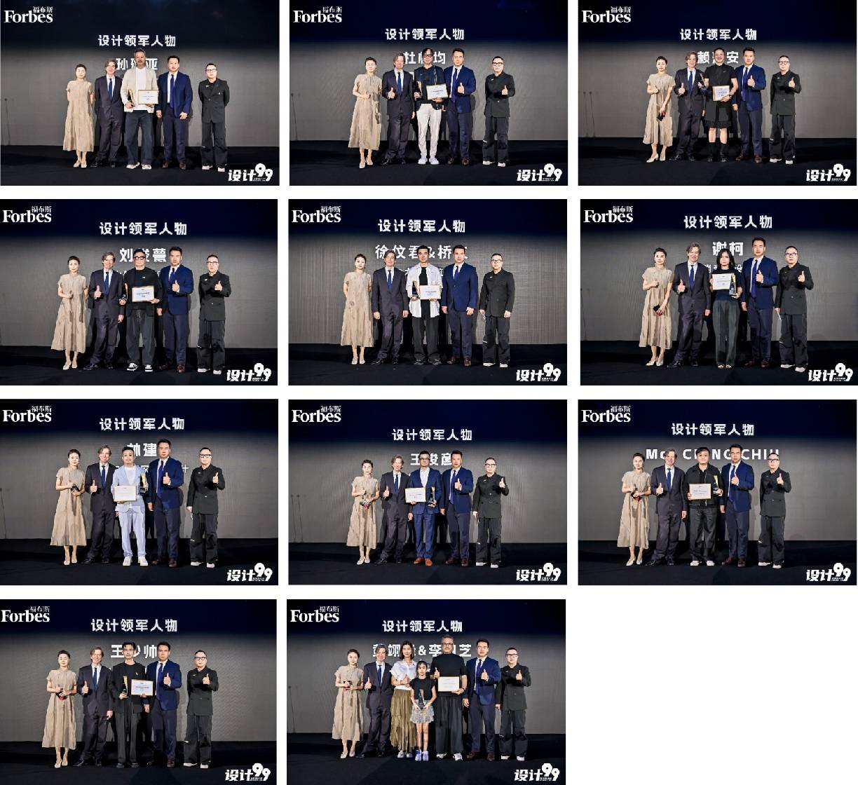 0628公众号_画板 1 副本 11.jpg