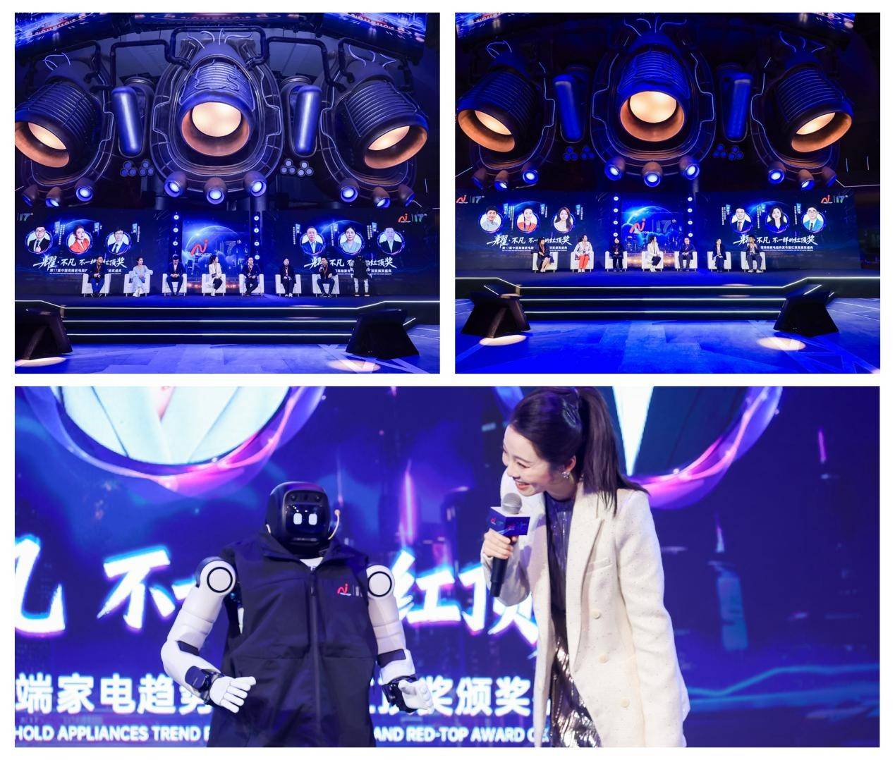 20251223421807731100.jpg 图片4.jpg