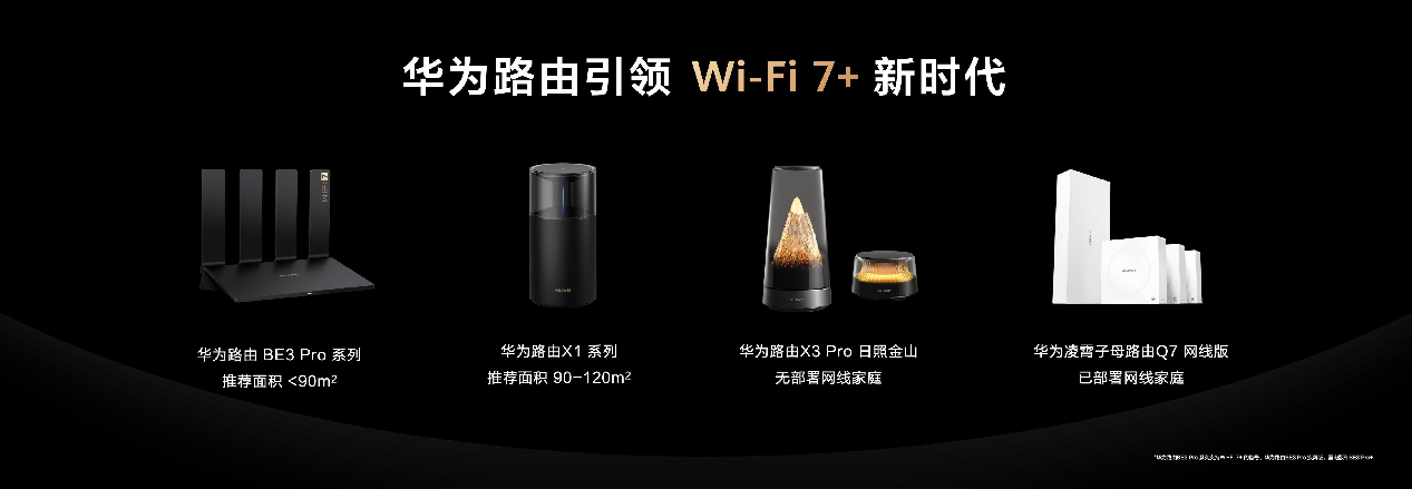 20260311231941846648.png 图片21.png