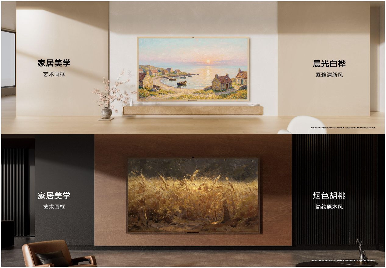 20260311251902336448.png 图片24.png