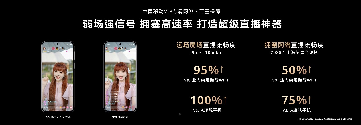 20260311271917472586.png 图片31.png