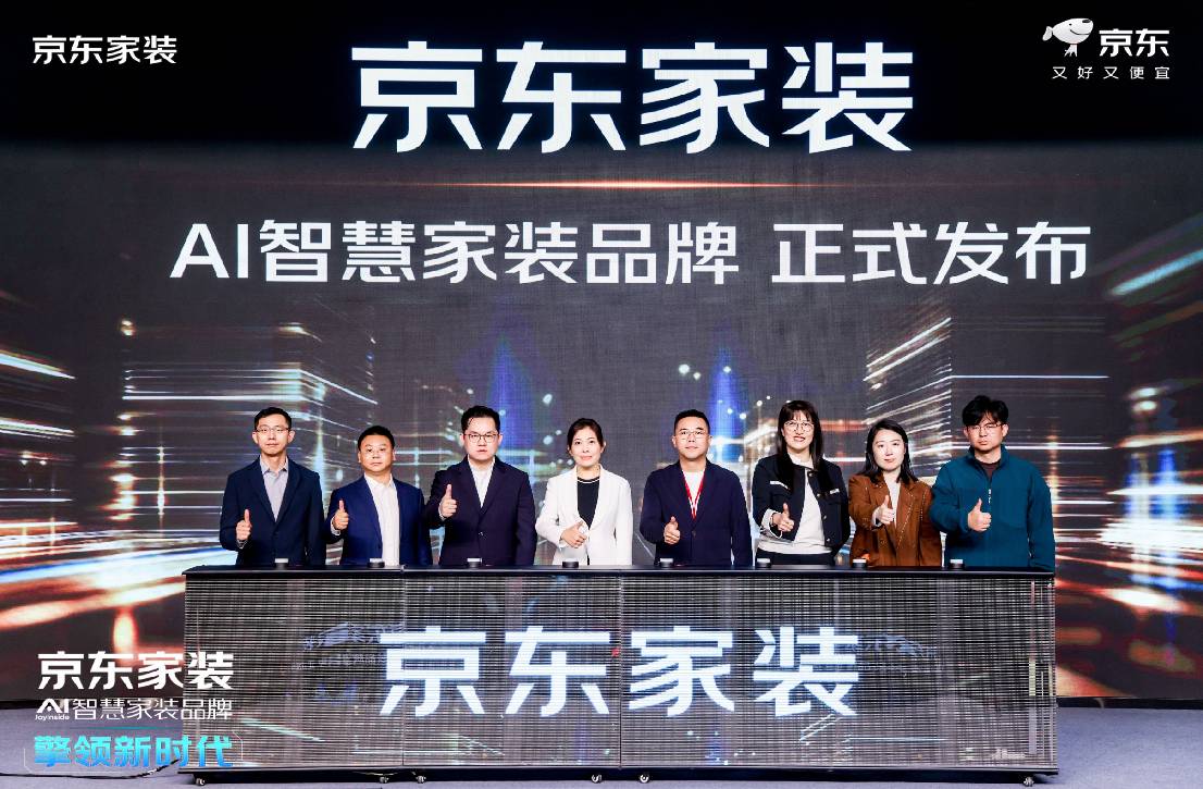 20260313452032847303.png 11111.png