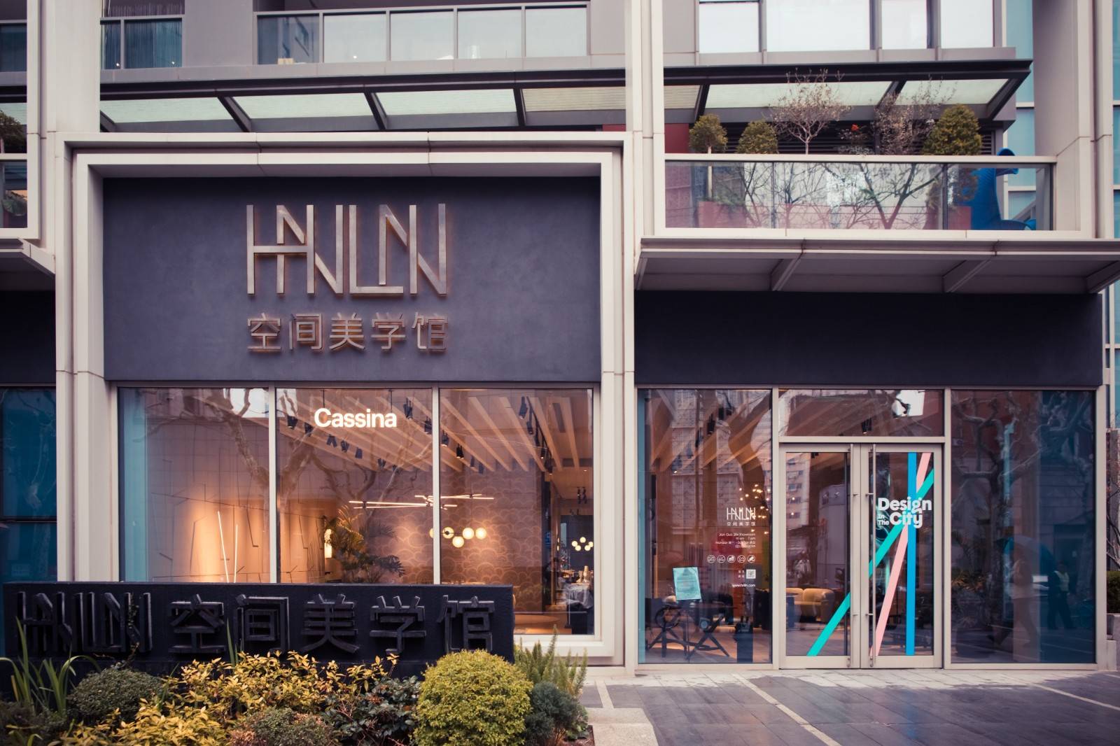 Baxter春日绿洲  (13).JPG