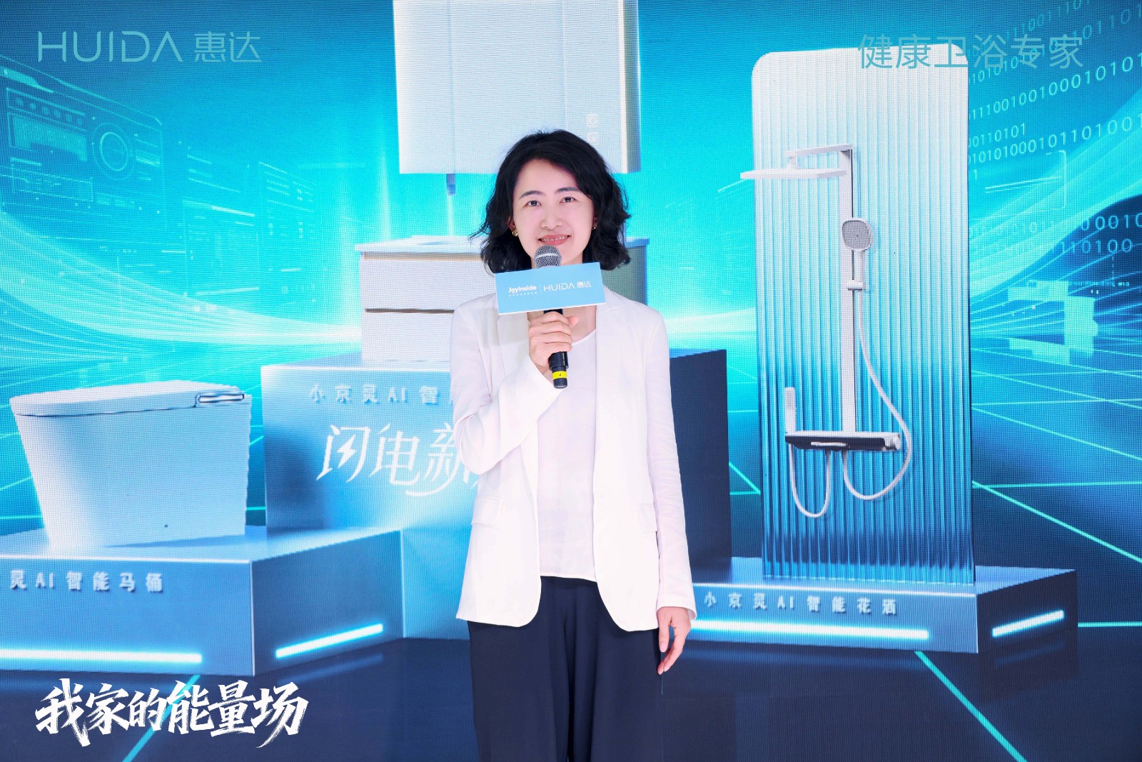 2026052735115774041.jpg 图片2.jpg
