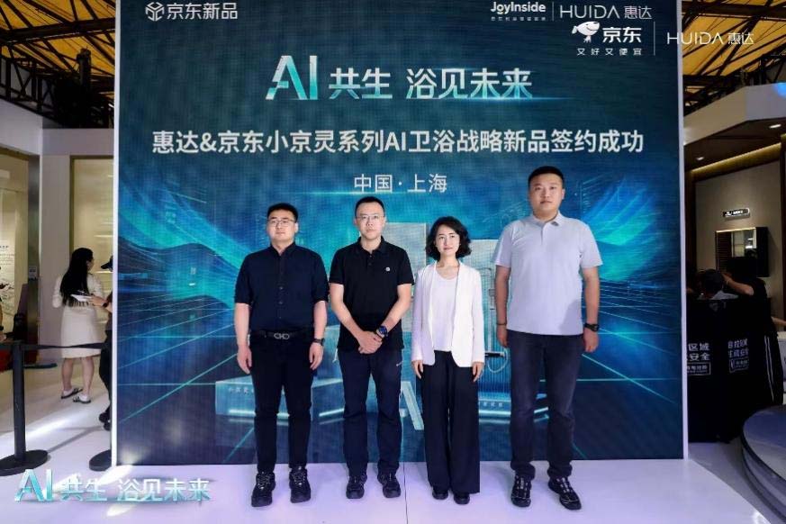 20260527371110722924.jpg 图片4.jpg