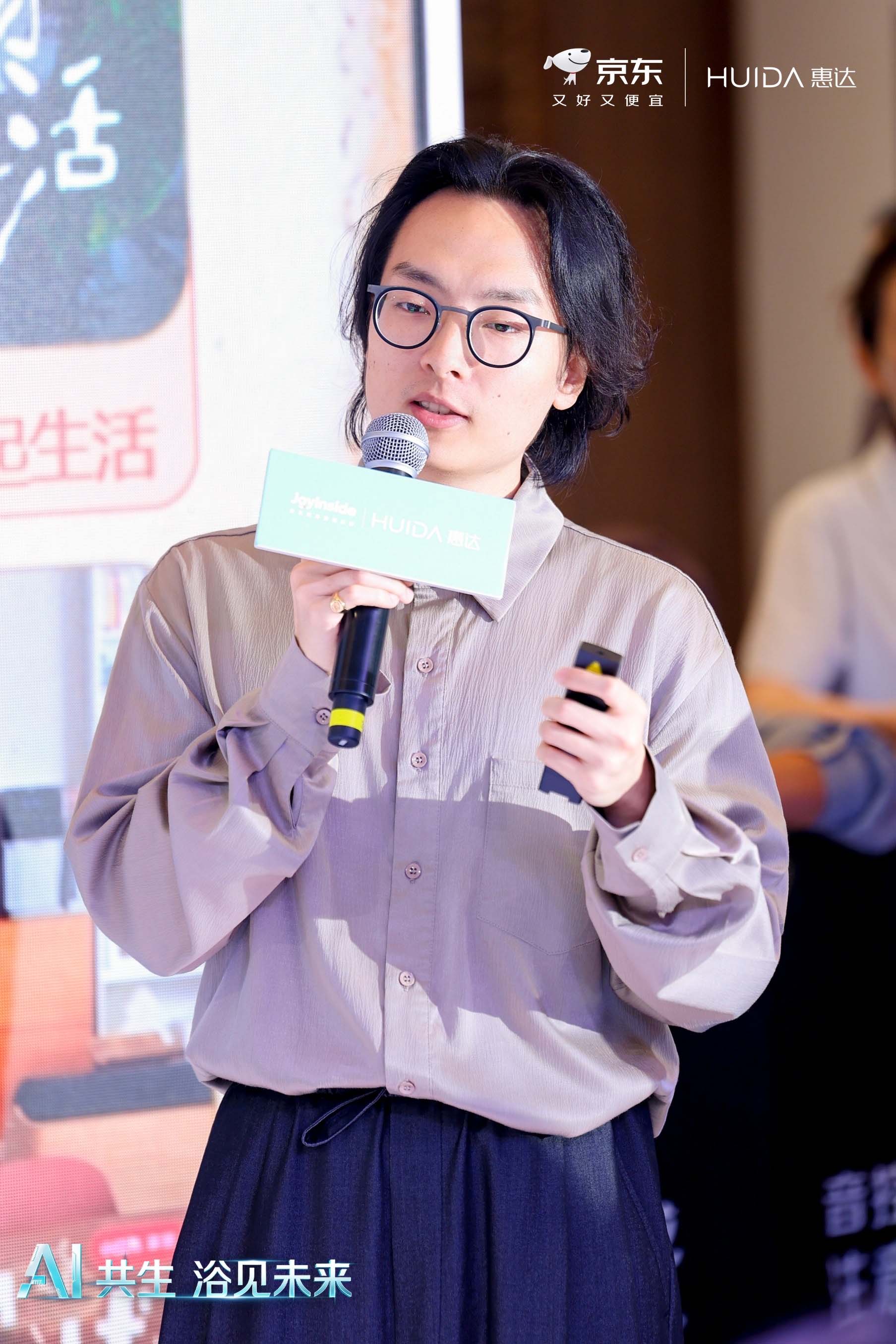 20260527381115302008.jpg 图片6.jpg