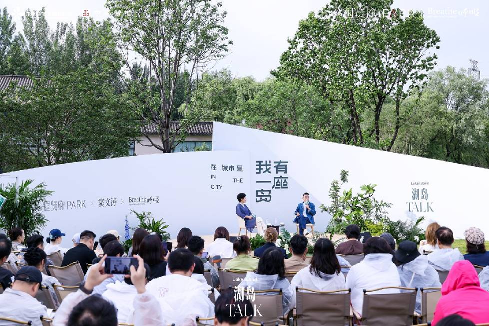 20260617191347692695.jpg 配图1.jpg
