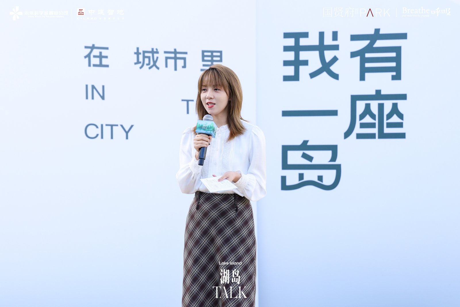 20260617361323586129.jpg 配图5.jpg