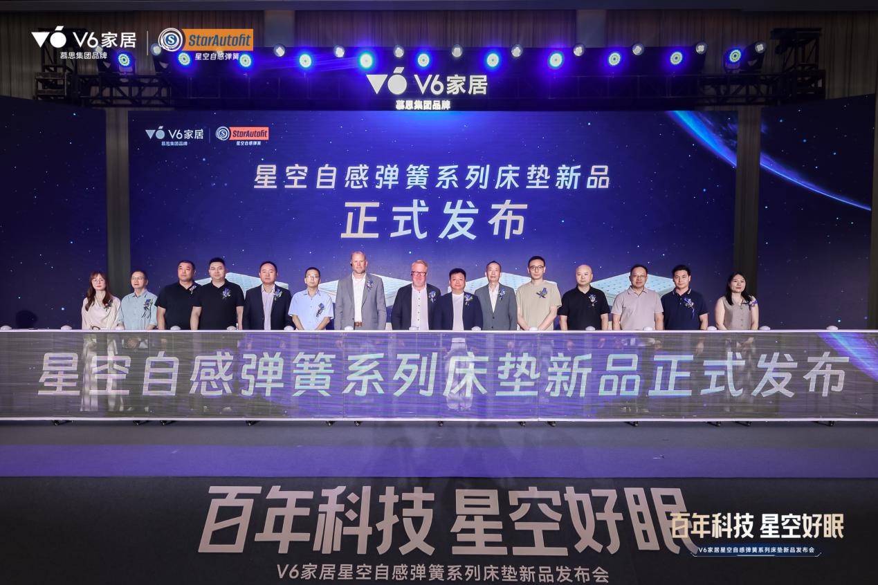 20260706051123800009.png 图片1.png