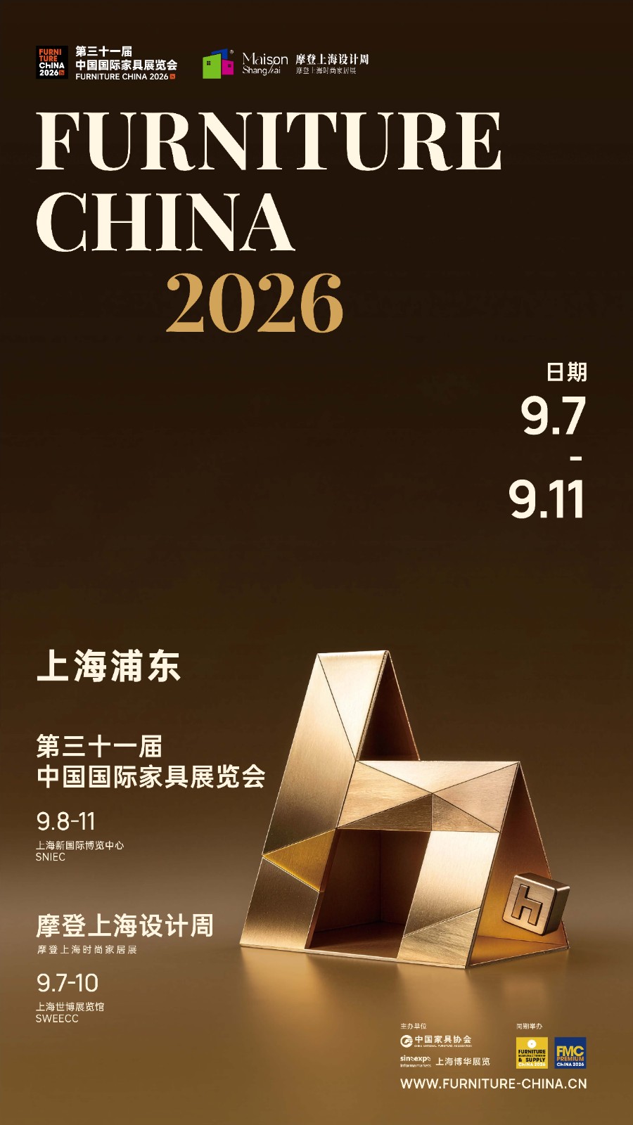 20260820551039795244.jpg 微信图片_2026-08-20_104859_709.jpg