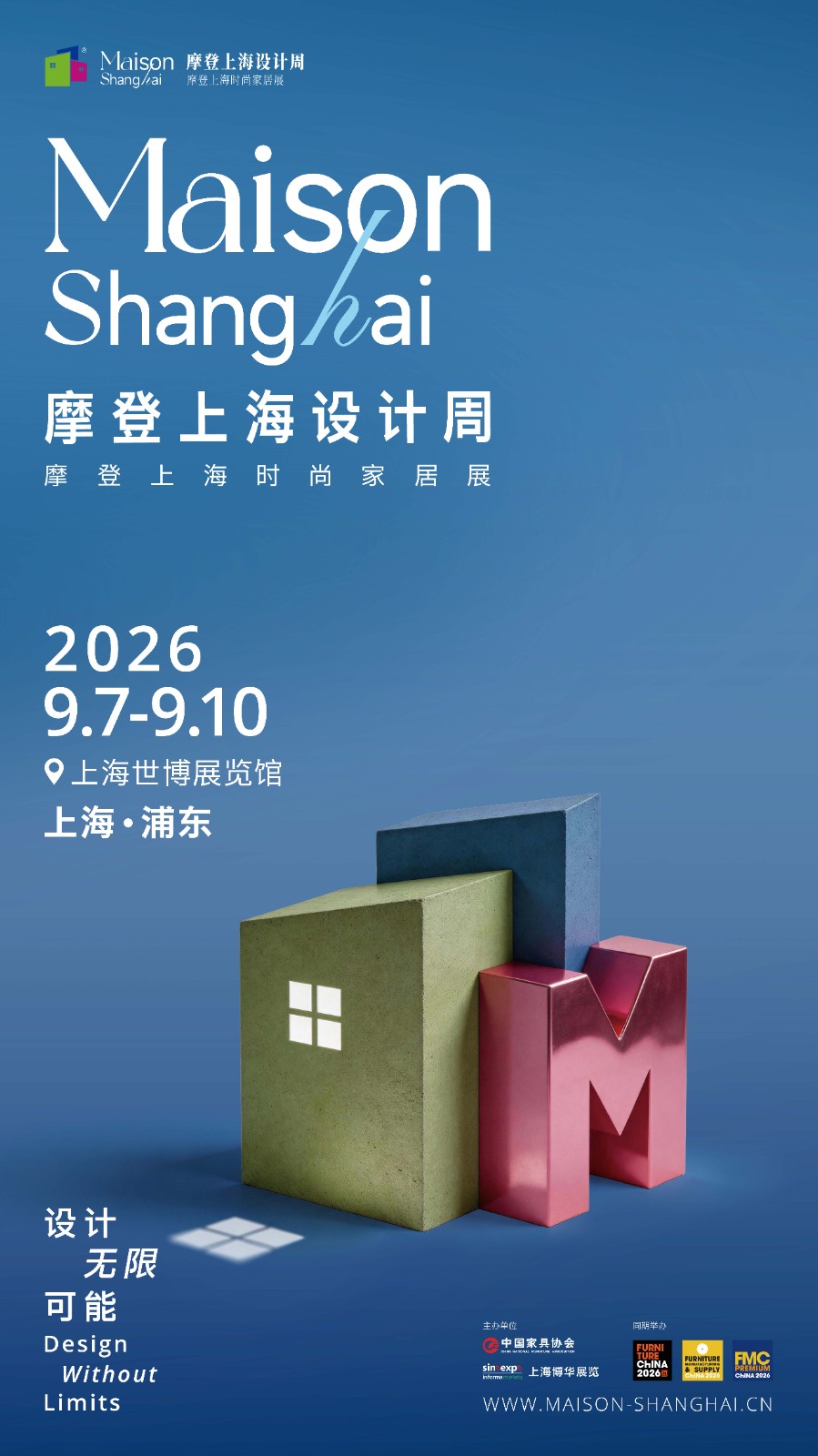 20260820551055830780.jpg 微信图片_2026-08-20_104910_049.jpg