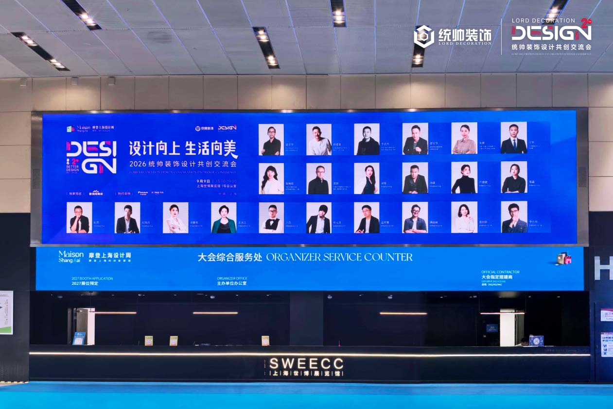 20260914081836831196.jpg 图片3.jpg