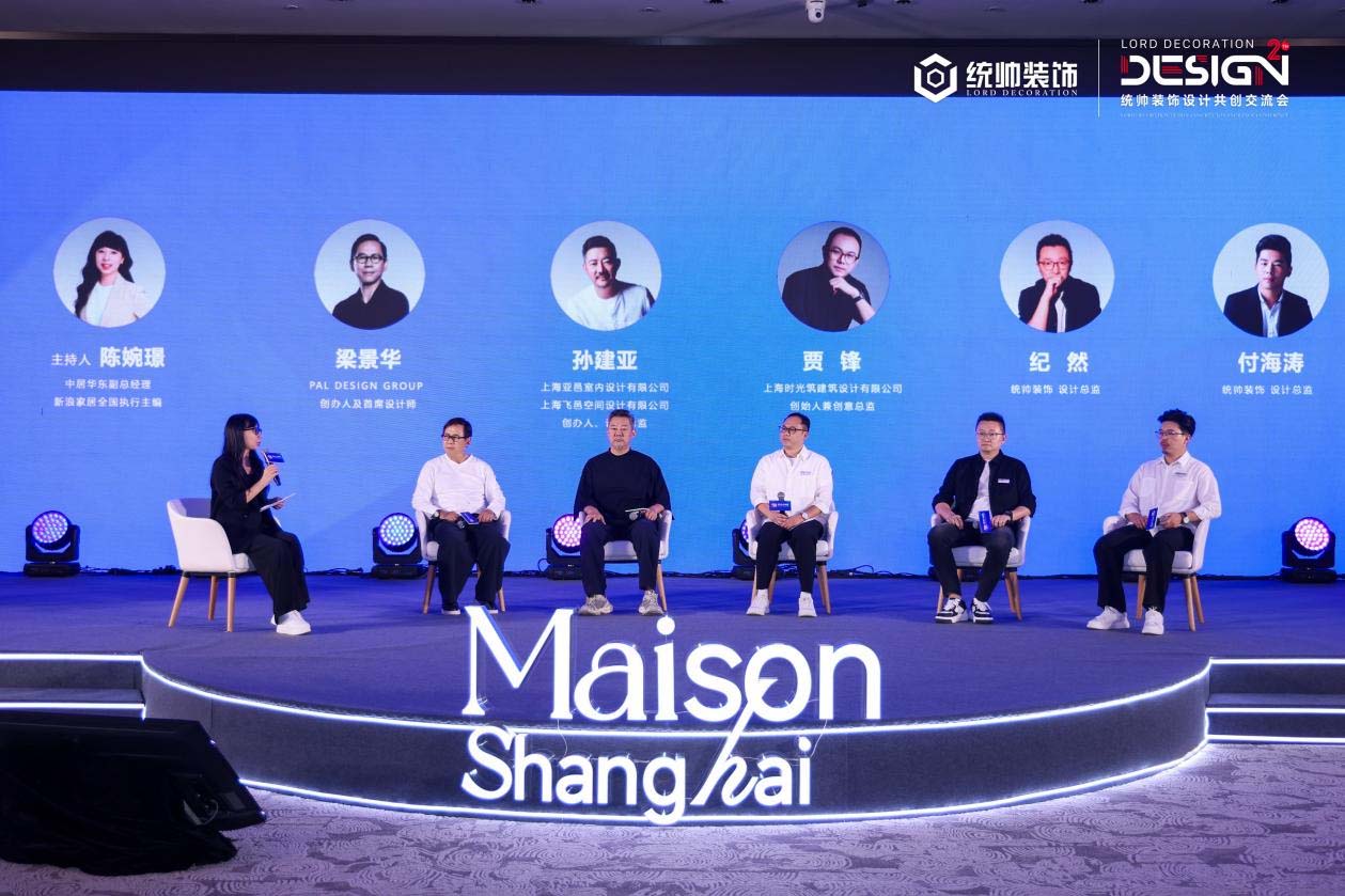 20260914111800979977.jpg 图片7.jpg