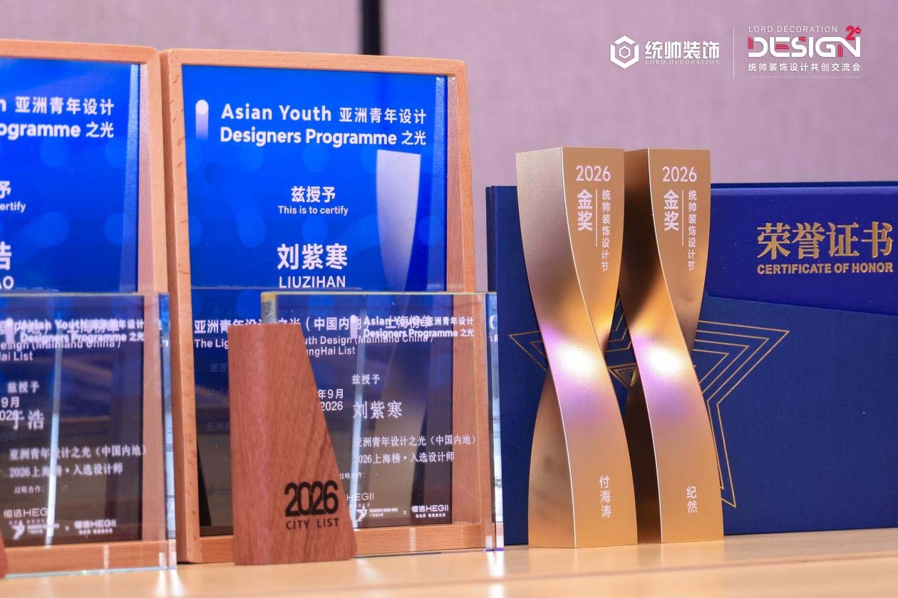 20260914141855757560.jpg 图片13.jpg